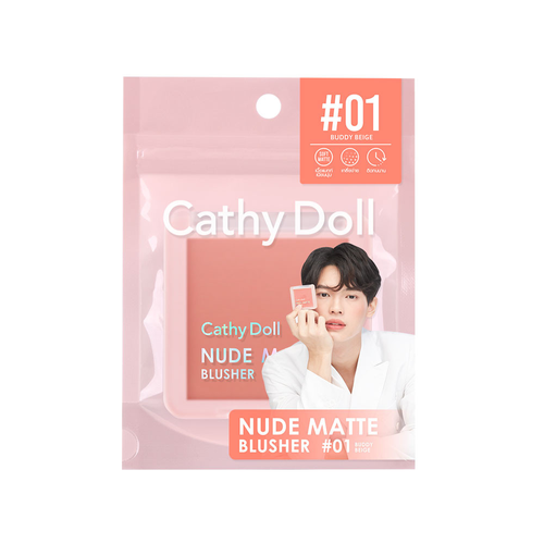 CATHY DOLL Nude Matte Blusher