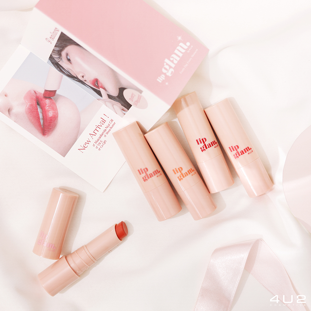 BEAUTRIUMx4U2 COSMETIC LIP GLAM Reward 1