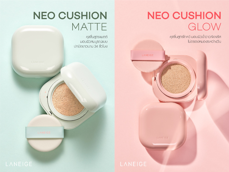 BEAUTRIUMxLANEIGE Neo Cushion Reward 1