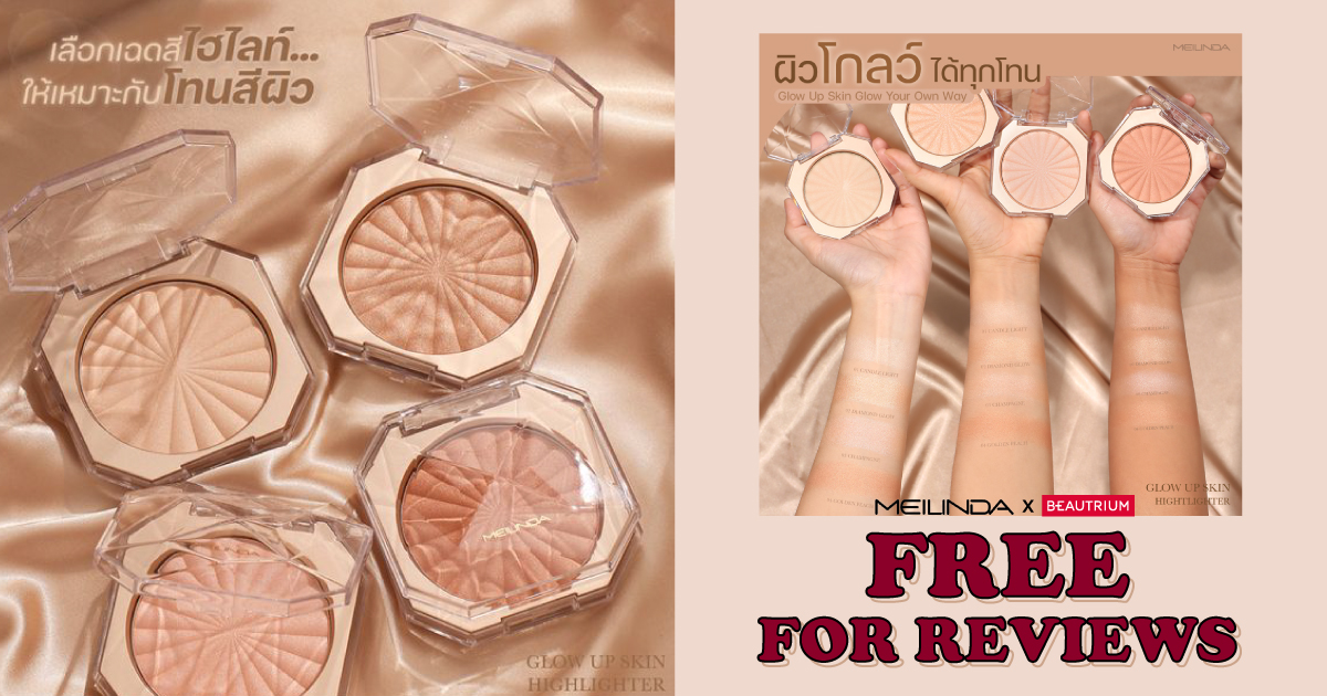 BEAUTRIUMxMEI LINDA GLOW UP SKIN HIGHLIGHTER