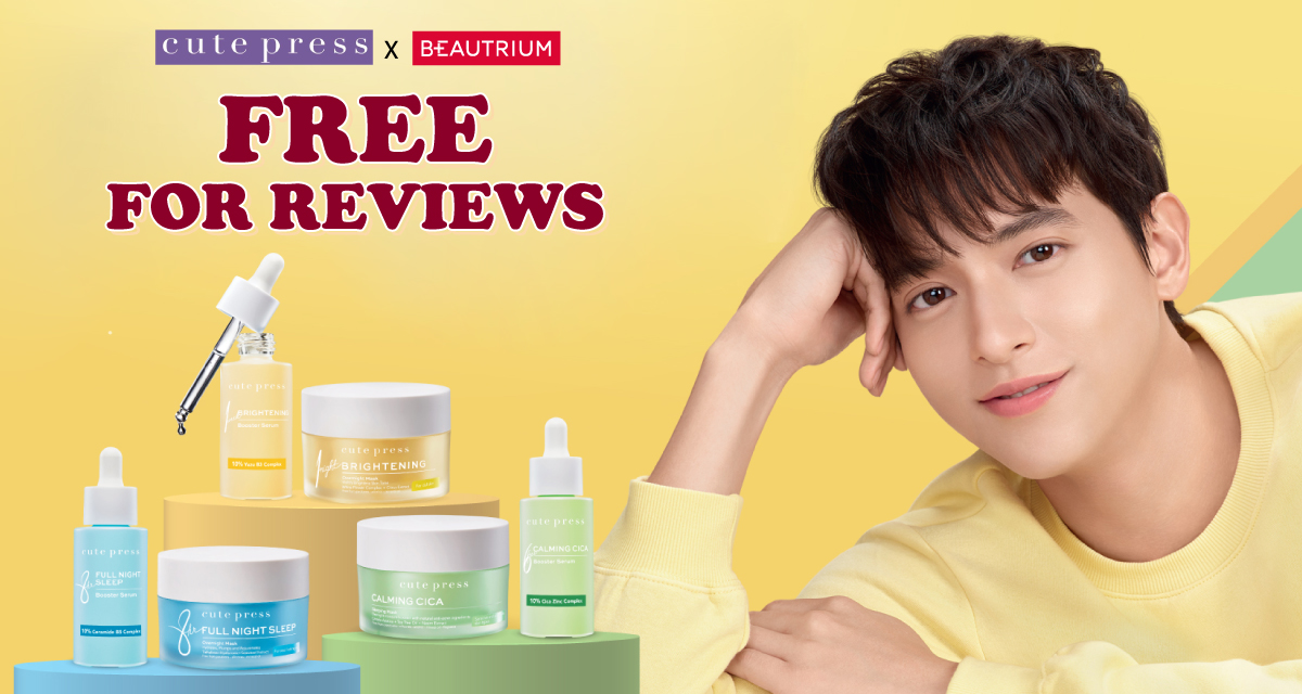 BEAUTRIUMxCUTE PRESS