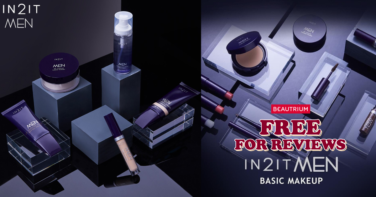 BEAUTRIUMxIN2IT MEN BASIC MAKEUP