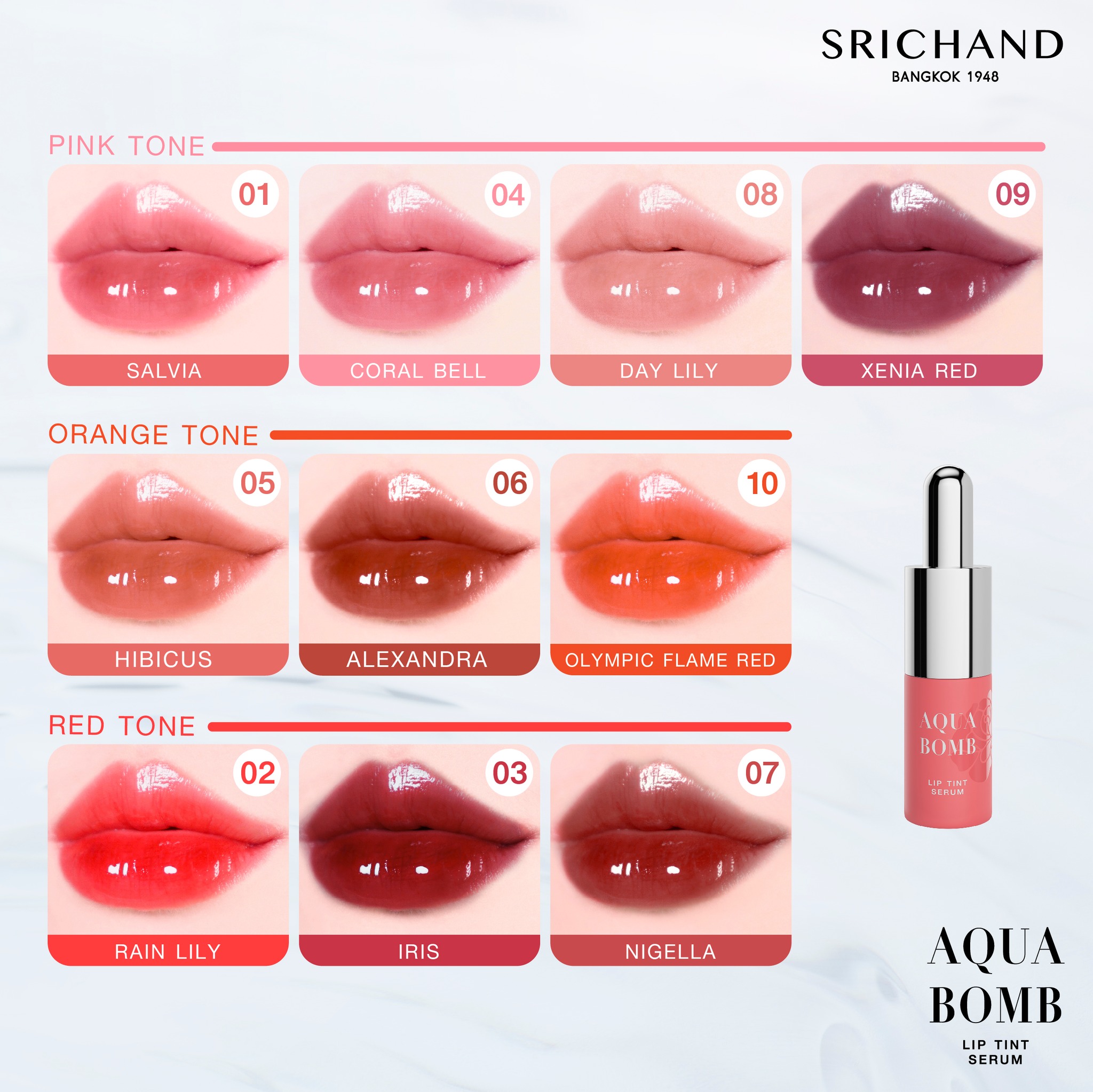 BEAUTRIUMxSRICHAND Aqua Bomb Lip Tint Serum and Glamour Glow Foundation Powder Reward 2