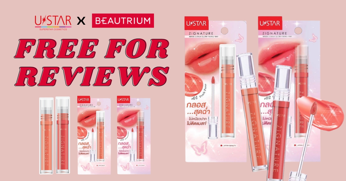 BEAUTRIUM x U-Star Zignature Maxx Cover Glow Fixing Tint