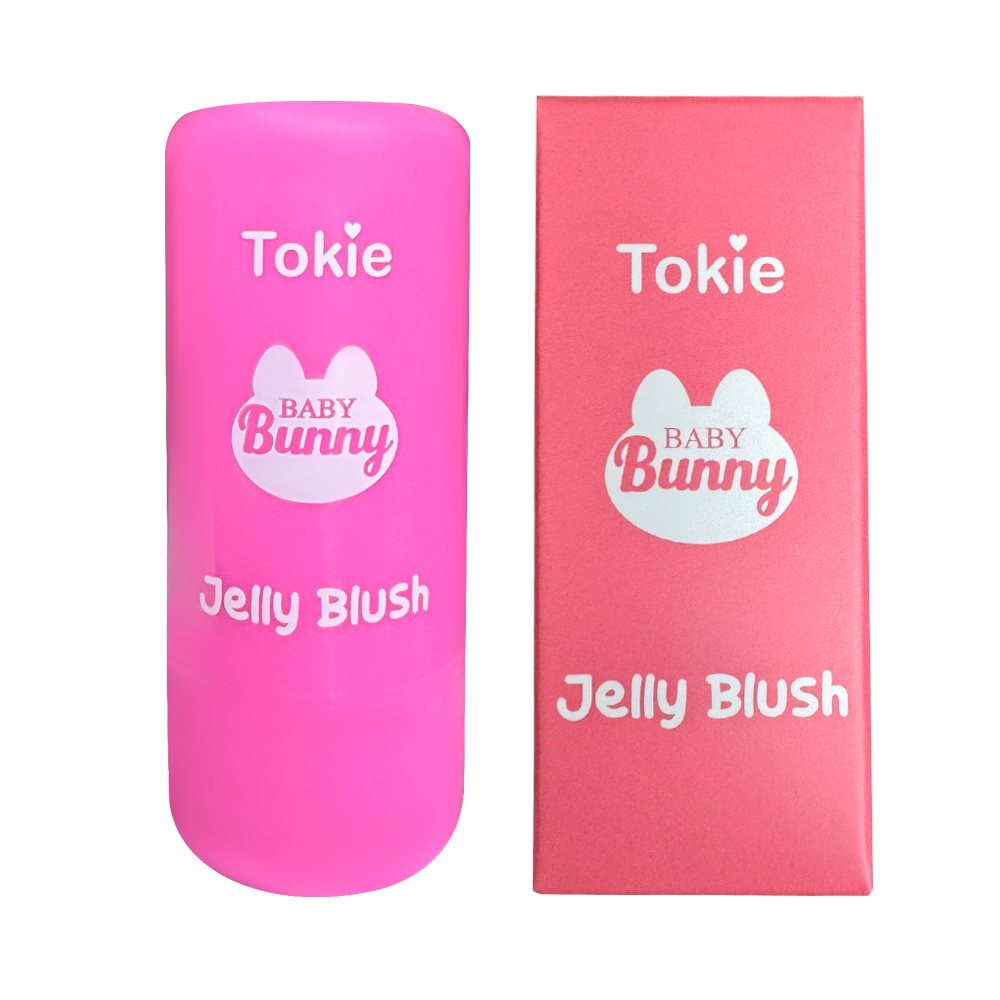 BEAUTRIUM x Tokie Baby Bunny Jelly Blush Reward 1
