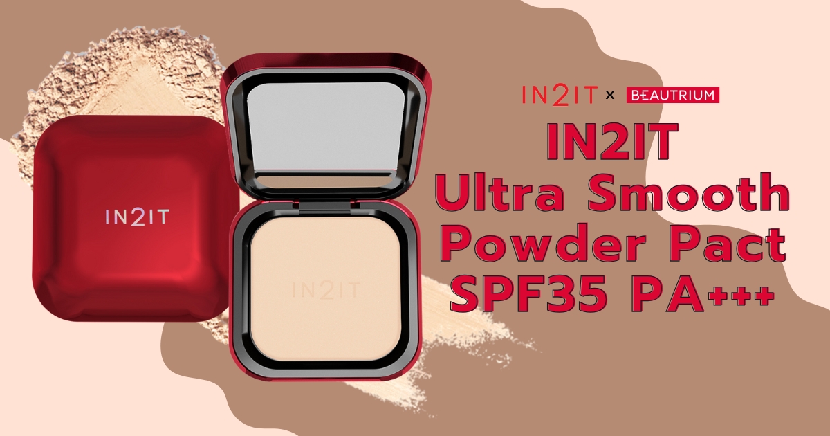 BEAUTRIUM x IN2IT Ultra Smooth Powder Pact SPF35 PA+++