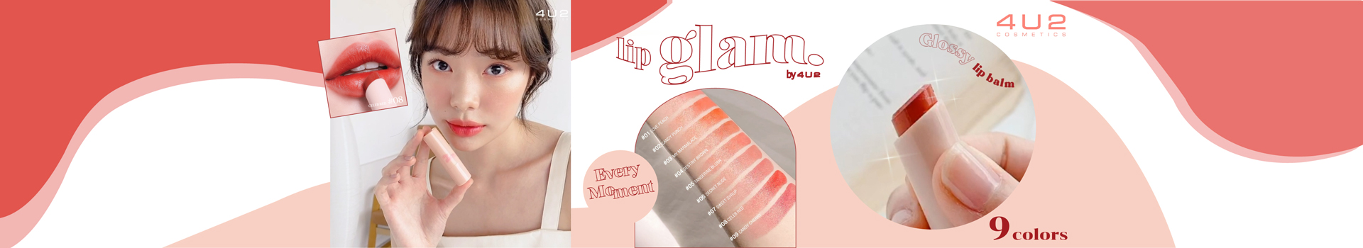 BEAUTRIUM x 4U2 Cosmetics Lip Gram