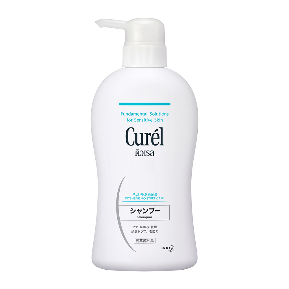 CUREL Intensive Moisture Care Shampoo