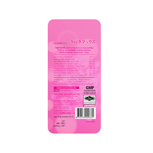 glutathione force canada Glutathione
