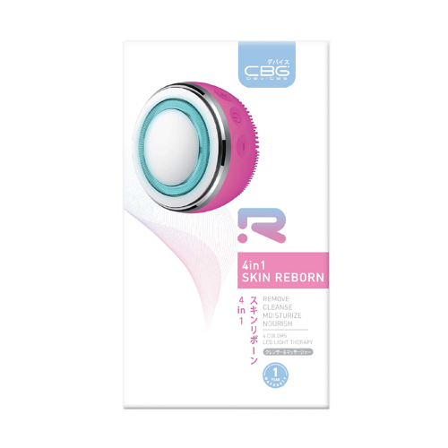 CBG DEVICES 4in1 Skin Reborn | ลด 3 %