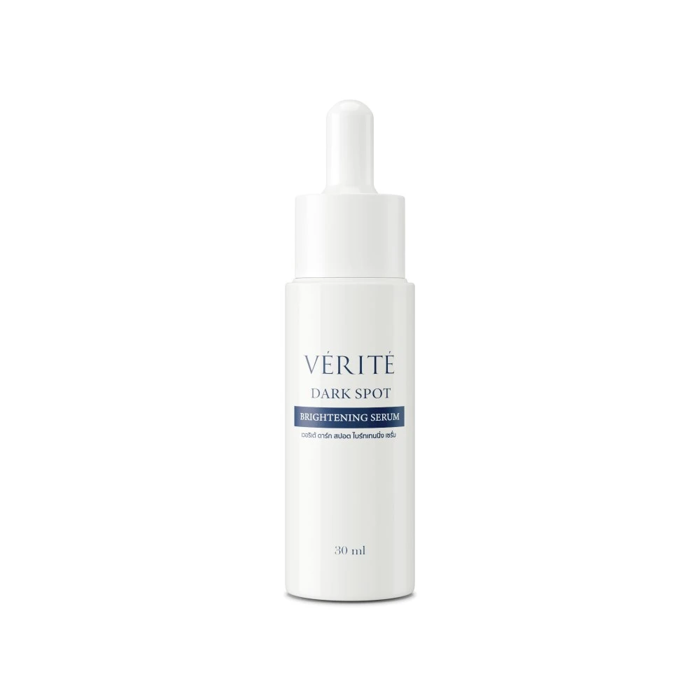 Verite Dark Spot Brightening Serum