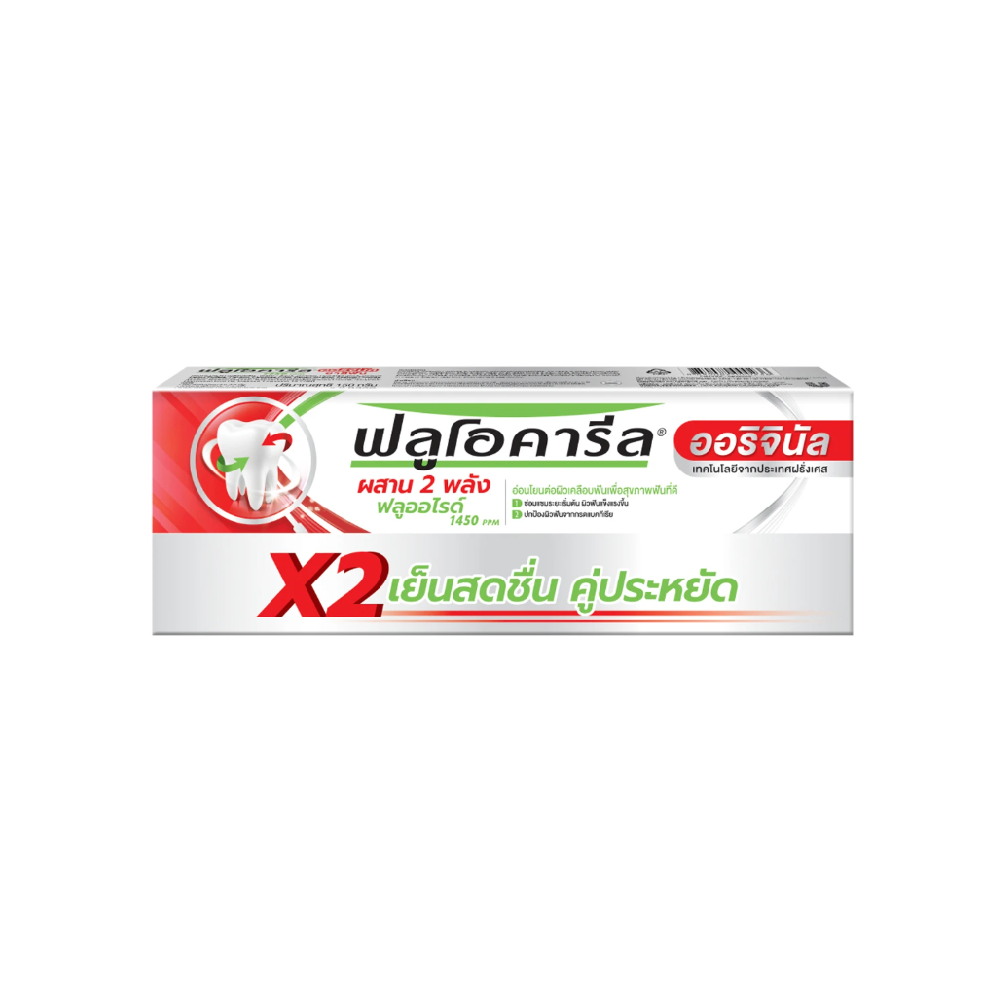 FLUOCARIL - Original