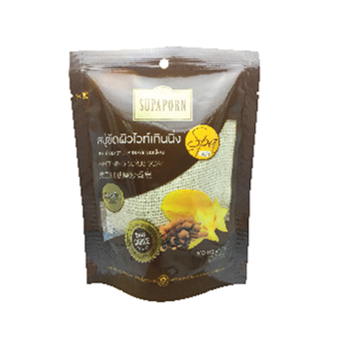 SUPAPORN - Whitening Body Scrub Cool Spa