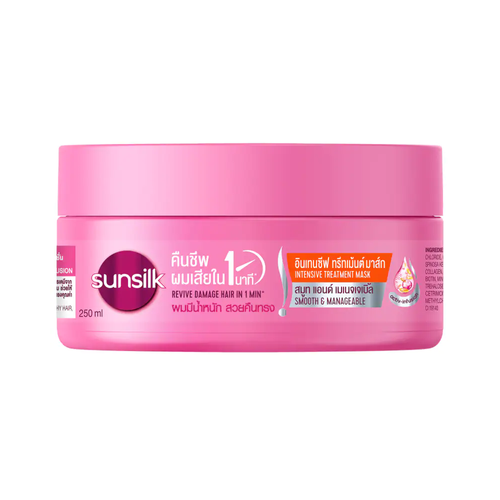 ゆり　Sunsilk Smooth & Manageable 10本 2x520 ml Sunsilk Shampoo Smooth & Manageable Soft Smooth