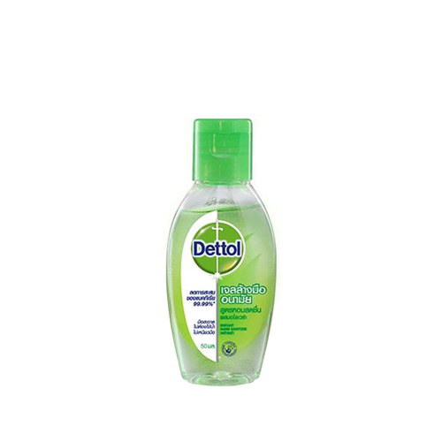 DETTOL - Instant Hand Soap Sanitizer