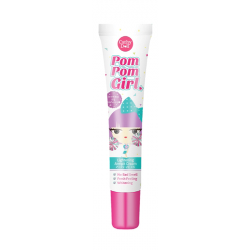 CATHY DOLL - Pom Pom Girl Lightening Armpit Cream