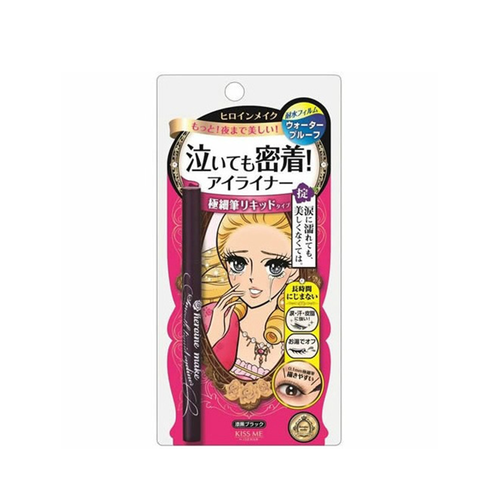 KISS ME - Heroine Make Smooth Liquid Eyeliner Super Keep (OR-2020)