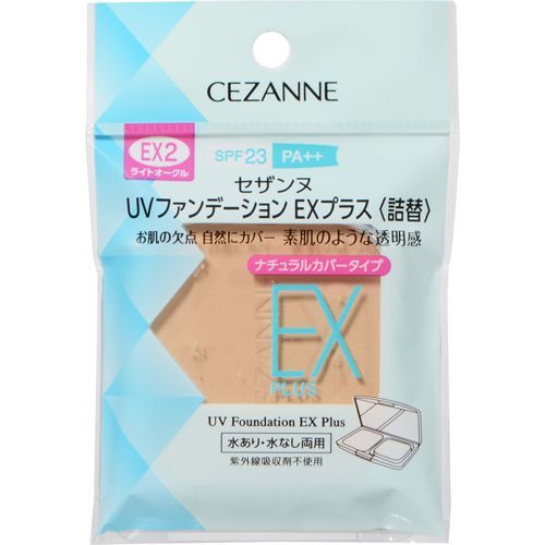 CEZANNE UV Foundation EX Plus [Refill]