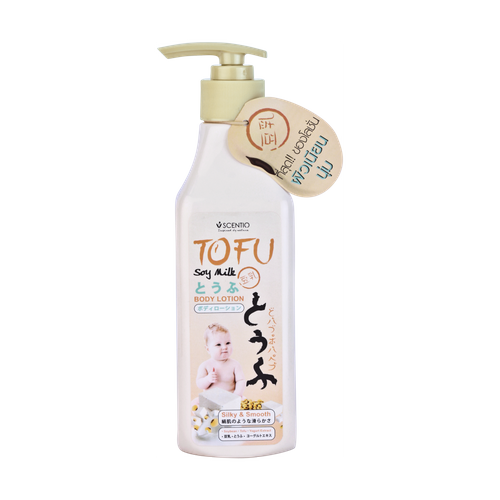BEAUTY BUFFET Scentio Tofu soymilk Baby Body Lotion ลด 0 