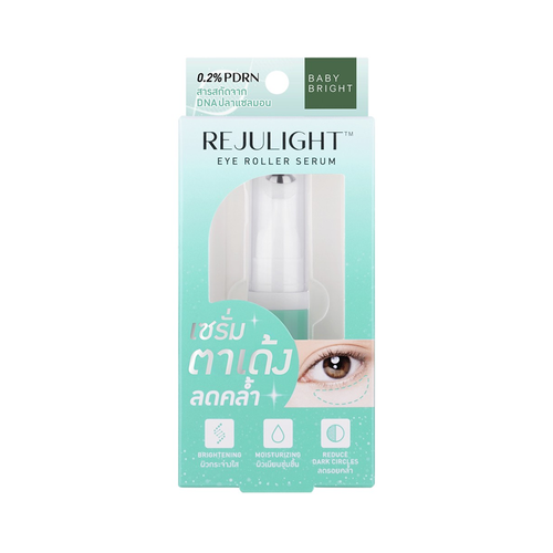 BABY BRIGHT - Rejulight Eye Roller Serum