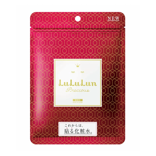 LULULUN - Face Mask Precious Red