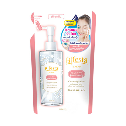 bifesta cleansing lotion sensitive