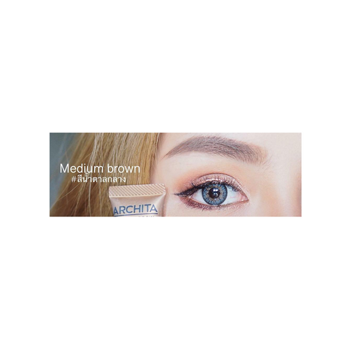 ARCHITA - Perfect Brow Water Proof
