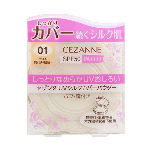 Cezanne UV Silk Cover Powder Refill SPF50/PA With 3 Colors 10g Made In Japan - Foto 11