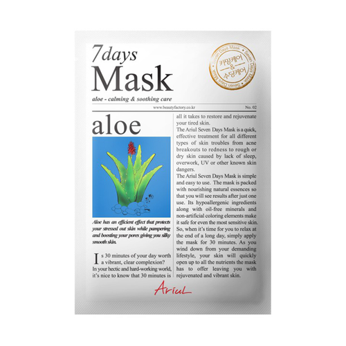 ARIUL - 7 Days Mask Aloe