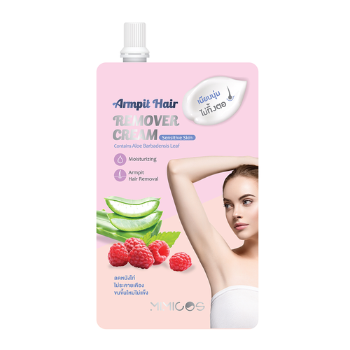 MIMIKOS Armpit Hair Remover Cream Sensitive Skin ลด 0 