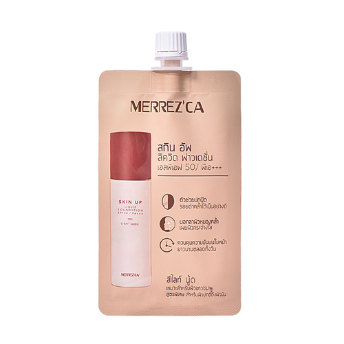 MERREZCA - Skin Up Liquid Foundation SPF50 PA+++