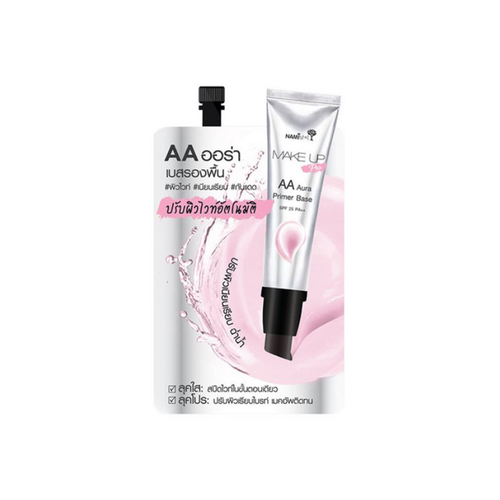 NAMI - Make Up Pro AA Aura Primer & Base