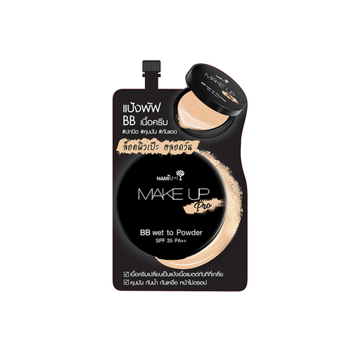 NAMI - Make Up Pro BB Wet to Powder SPF35 PA++