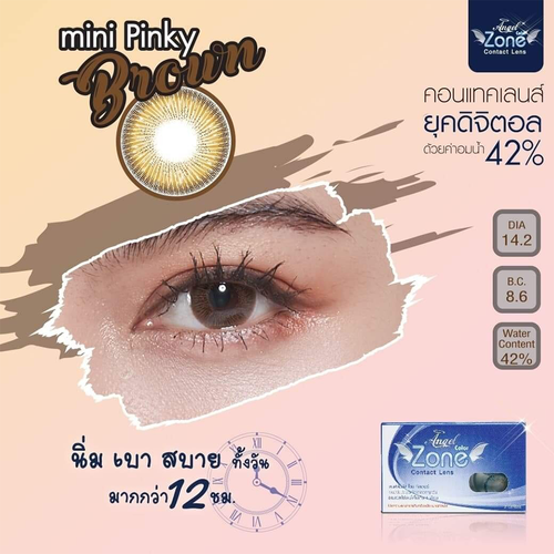 ANGEL ZONE COLOR - Mini Pinky Brown