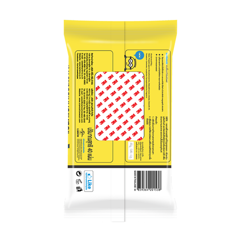 KARISMA Antibacterial Wipes ลด 55 