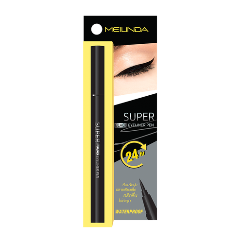 MEILINDA - Super Black Eyeliner Pen