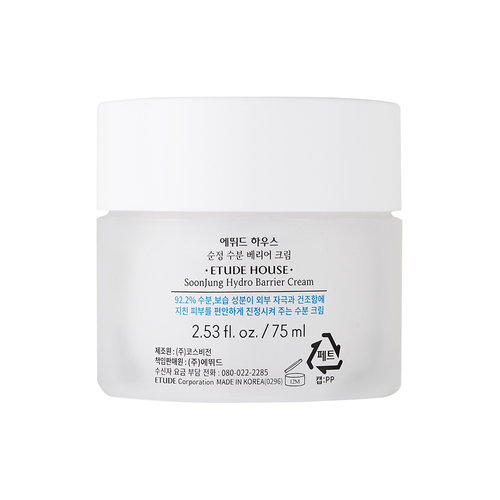 ETUDE - Soon Jung Hydro Barrier Cream (OR-072021)