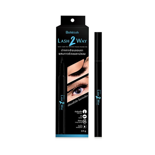 BOHKTOH Lash 2 Way Black Liquid Self Adhesive Eyelash