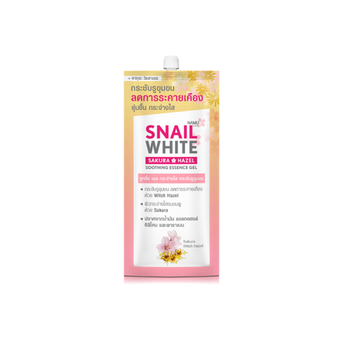 NAMU LIFE - Snailwhite Sakura Hazel Soothing Essence Gel