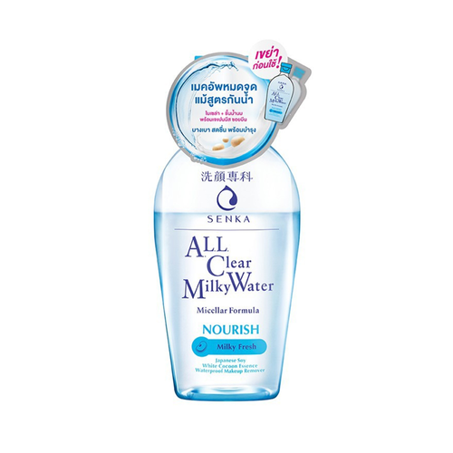 SENKA - A.L.L. Clear Milky Water Micellar Formula Nourish Milky Fresh