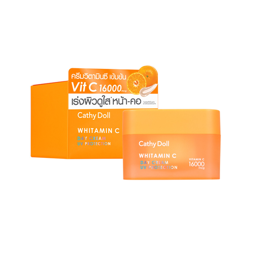 Whitamin C Day Cream