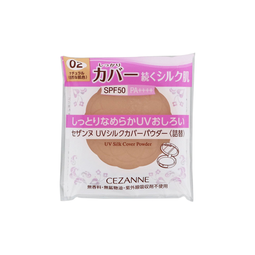 CEZANNE UV Silk Cover Powder Refill