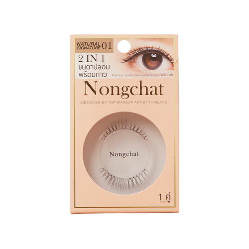 BOHKTOH - False Eyelashes 2In1 Nongchat