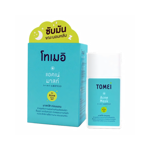 tomei acne
