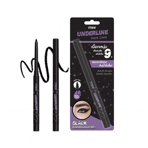 MEE - Underline Inner Liner