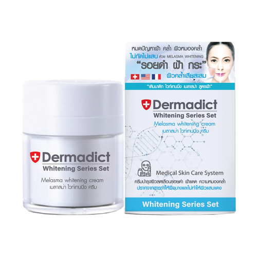 DERMADICT - Melasma Whitening Cream