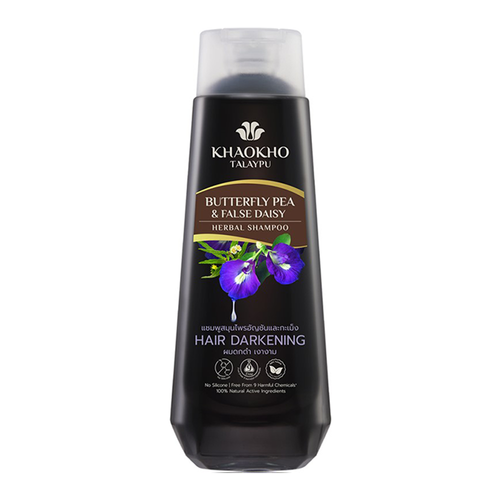 KHAOKHO TALAYPU Butterfly Pea & False Daisy Herbal Shampoo