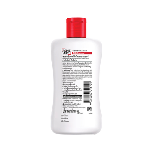 ACNE-AID - Liquid Cleanser Oil Control