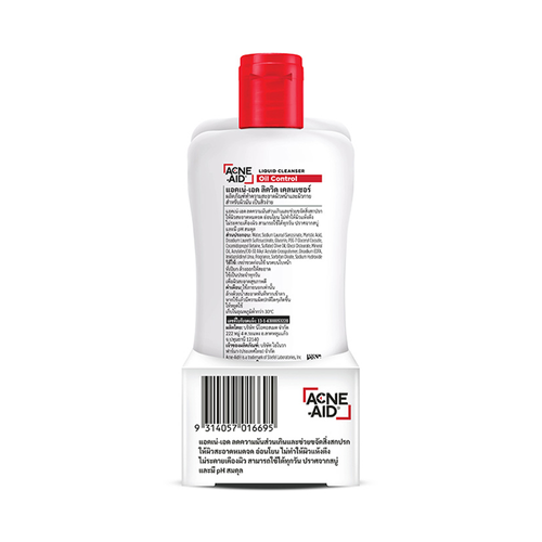 ACNE-AID - Liquid Cleanser Oil Control