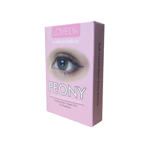 Peony Gray Blister